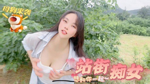  Why You Really Need (A) Đón Chị Gái Ngực Khủng Đang Phấn Khích Trên Đường Về Nhà Sau Khi Xem Một Trận Đấu Vật