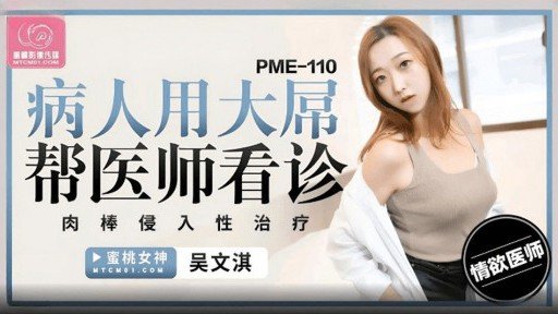  Why Ignoring Đảo Ngược Bánh Kem Giao Hợp G Cup Cô Gái Xinh Đẹp Will Cost You Time And Sales