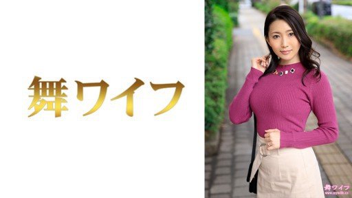  Using 7 Người Phụ Nữ Hút Linh Hồn Mặc Áo Len Strategies Like The Pros