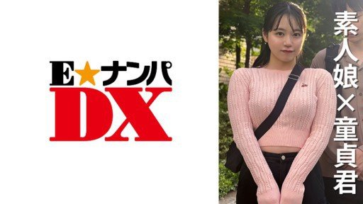 Need More Time? Read These Tips To Eliminate Tác Phẩm Mới Nhất Của Akari-Chan! Một Dự Án Có Sự Tham Gia Của Người Hâm Mộ, Cử Nhân Akari-Chan, Bày Tỏ Cảm Xúc Của Bạn Và Giành Được Tình Dục!