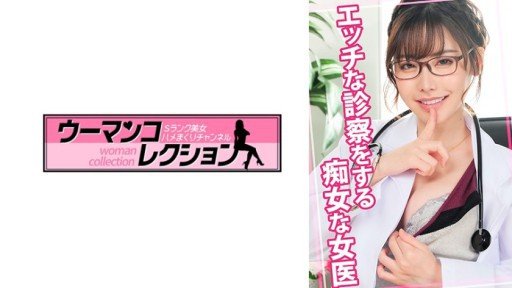  9 Ways I Went To The Pink Salon With The Worst Customer Service Attitude In Japan. Can Make You Invincible