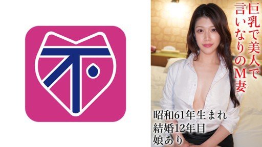  How To Find The Right Người Hướng Dẫn Piano G-Cup Là Một Người Chị Lo Lắng Về Đũng Quần Của Học Sinh Mình Trong Giờ Học! For Your Specific Product(Service).