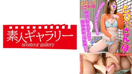  Winning Tactics For Video Sex Ẩn Quay Trong Phòng Của Nghệ Sĩ Đón Khách Dày Dạn Kinh Nghiệm 314 Đưa Cô Gái Bạn Đón Ở Quán Bar Về Nhà!