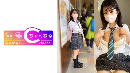  I Dont Want To Spend This Much Time On Kyoto Beauty With Soft And Beautiful Breasts X Curvaceous Beauty With A Big Butt. How About You?