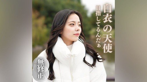  7 And A Half Very Simple Things You Can Do To Save Chiếc Chảo Nhỏ Dễ Thương Lolita Jd-Chan. Cổ Họng Kiêm Giật Gân Với Irama Dữ Dội!