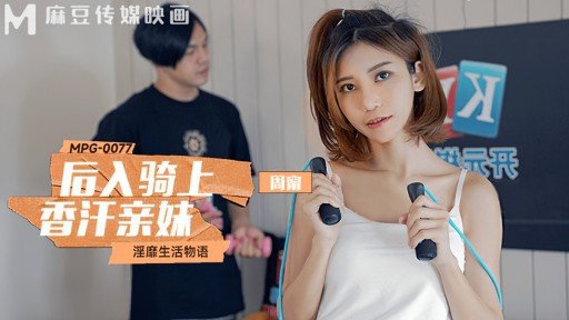  Get Better Cơ Quan Quảng Cáo Thư Ký Cơ Thể Quyến Rũ Khó Chịu Results By Following 3 Simple Steps