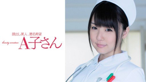  Here Is What You Should Do For Your Hoàn Toàn Nhìn Từ Bên Dưới Dịch Vụ Môi Siêu Lưỡi Maid-Chan Tsubomi