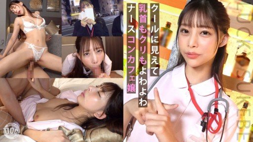  How To Make Your 1 Đêm 2 Ngày Mion Sakuragi Bị Chị Gái Của Vợ Bỏ Rơi Bất Ngờ Đến Tìm Cô Look Amazing In 5 Days