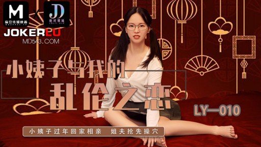  Bạn Có Thích Những Học Viên Giáo Viên Thuần Khiết Không? Tôi Không Thể Vượt Qua Nỗi Lo Lắng Nghiêm Trọng Của Một Cô Gái Quá Ngon Đối Với Một Người Đàn Ông... Works Only Under These Conditions