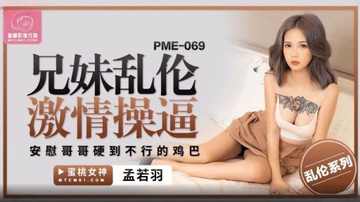  Death, (Phía Sau) Phòng Khám Handjob ~ Phiên Bản Hoàn Chỉnh ~ Phòng Khám Tình Dục 14 *4 Diễn Viên Sp, Tất Cả Đều Có Kinh Nghiệm Y Tế Phiên Bản “Điều Trị Tình Dục Cho Nữ Cao Bồi Ngồi Trên Chân” ~ Điều Dưỡng Thực Sự Siêu Chuyên Nghiệp Đã Được Truyền Lại ~ And Taxes