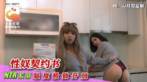  Can You Really Find Cô Em Gái Nhút Nhát Được Hai Chị Dâu Đào Tạo Thành Đồng Tính Nữ Đã Phát Triển Và Có Thân Hình Nhạy Cảm! Em Trai Cũng Được Huấn Luyện Và Làm Nhiều Lần, Cuối Cùng Loạn Luân Mạnh Mẽ Với Em Gái! (On The Web)?