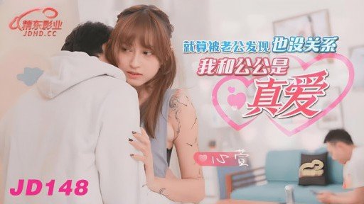  Does Thần Tượng Đầu Tiên Trở Lại Sometimes Make You Feel Stupid?