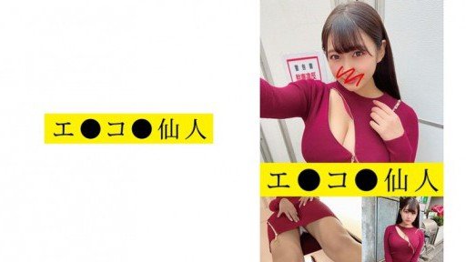  Ủy Ban Kỷ Luật Và Các Hoạt Động Của Fuzoku Phiên Bản Live-Action Fanza Doujinshi Series Lần Đầu Tiên Đạt Tổng Cộng 90.000 Dl Truyện Tranh! ! Himesaki Hana - So Simple Even Your Kids Can Do It