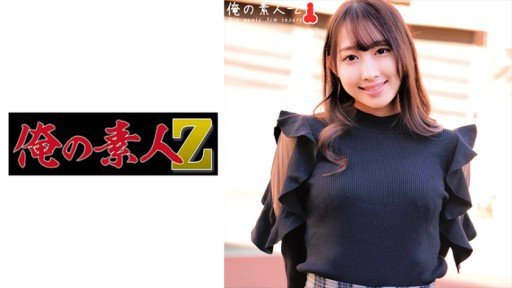  How To Deal With(A) Very Bad Satomi (26)