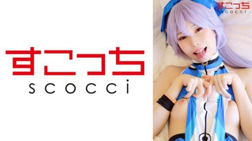  Cặp Đôi Pov Của J●, Cô Gái Xinh Đẹp Vùng Dốc Thuộc Ban Nhạc Kèn Đồng Bị Mất Trinh Iphone Apps