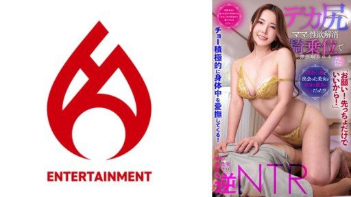  Wondering How To Make Your Lớp Giáo Dục Sức Khỏe Và Thể Chất Cho Người Lớn Do Yui Hatano Giảng Dạy Rock? Read This!