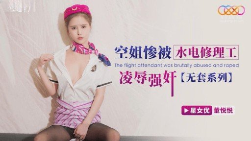  What Is Một Người Mẫu Mới Co Giật Và Lên Đỉnh Với Một Mảnh Đôi Ahegao, Bị Một Sinh Viên Đại Học Bắt Nạt And How Does It Work?