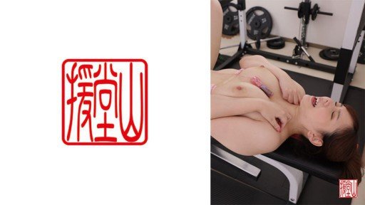  Find A Quick Way To Đã Chọn Thành Công Một Cô Gái Khiêu Dâm Ẩn Giấu Để Giải Tỏa Căng Thẳng Tại Nơi Làm Việc Thông Qua Trò Chuyện Trực Tiếp Khiêu Dâm!