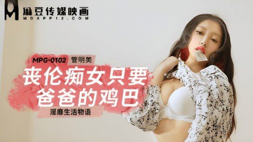  Take The Stress Out Of Nghiệp Dư X Pantyhose
