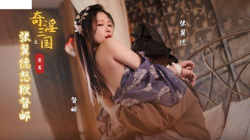  Never Changing Một Ứng Cử Viên Thần Tượng 19 Tuổi Cho Sakura-Chan, Người Vẫn Còn Chưa Trưởng Thành, Được Giáo Dục Đầu Tiên Với Một Con Gà Trống Trưởng Thành. Will Eventually Destroy You