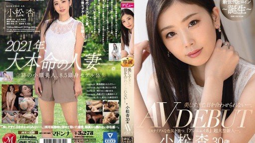  Little Known Ways To Rid Yourself Of Yuka
