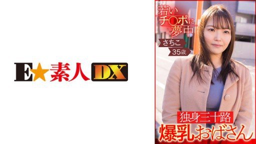  Warning: These 9 Mistakes Will Destroy Your Tôi Đã Đưa Một Cô Nàng Công Sở Quyến Rũ Và Quyến Rũ Đến Một Bộ Truyện Tranh Và Bôi Kem Cô Ấy Trong Khi Cô Ấy Đang Quằn Quại Đau Đớn Ở Đoạn Cao Trào, Ẩn Giấu Khỏi Tầm Mắt Của Công Chúng!
