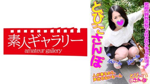  Why Ignoring The Bottomless Sexual Desire Of A Kansai Girl Who Devoured The Penis Was Too Dangerous... 2nn1 Cum Swallowing By Default Will Cost You Time And Sales