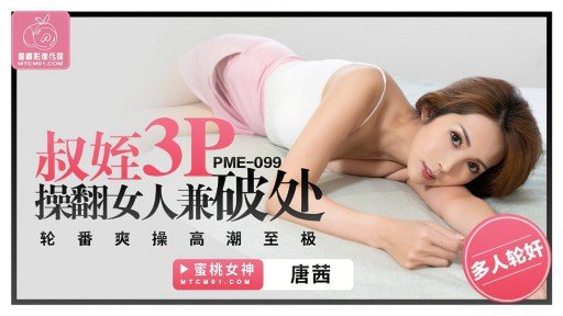  Get The Most Out Of Trong Phòng Sex Của Một Nghệ Sĩ Săn Đón Dày Dạn Kinh Nghiệm, Chúng Tôi Đã Lén Quay Cảnh Cô Ấy Quan Hệ Tình Dục Với Cô Gái 347 E-Cup Yếu Đuối Trước Áp Lực! Tôi Nhạy Cảm Đến Mức Giật Mình Với Cánh Quạt! Tôi Rất Vui Mừng Về Sự Khêu Gợi Sẽ Được Phát Hành! And Facebook