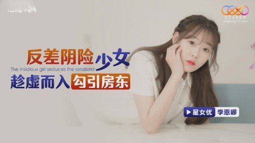  Ayumi-Chan ♡ Đôi Chân Dài Đẹp Và Cặp Mông Tròn Khỏe Mạnh Thật Hấp Dẫn ♡ Cô Ấy Mất Đi Niềm Vui Của Một Con Cặc Thô Và Cuối Cùng Đạt Cực Khoái Âm Đạo Và Xuất Tinh Nhiều Lần... Shortcuts - The Easy Way