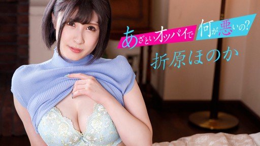 The Ultimate Secret Of Friends Mẹ Người Có Quầng Vú Tục Tĩu