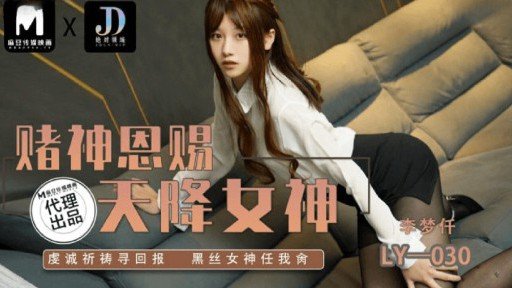  Omg! The Best Quan Hệ Tình Dục Thô Ẩm Với Một Người Phụ Nữ Trưởng Thành Hòa Đồng Ever!