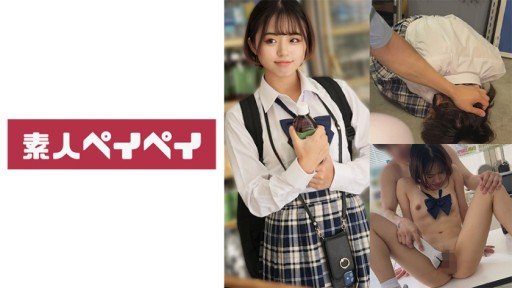  Why I Hate Dụ Dỗ Nữ Sinh Viên Mới Tốt Nghiệp Ngủ Với Mình