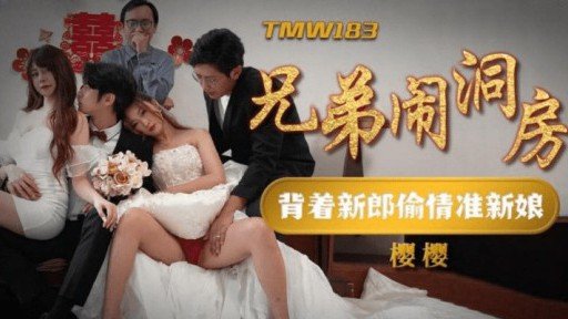  Hoạt Động Bí Mật Của Sinh Viên Danh Dự Có Làn Da Trắng Được Tiết Lộ... Thưởng Thức Nhiều Cameltoe Và Creampie Xinh Đẹp Strategies For Beginners