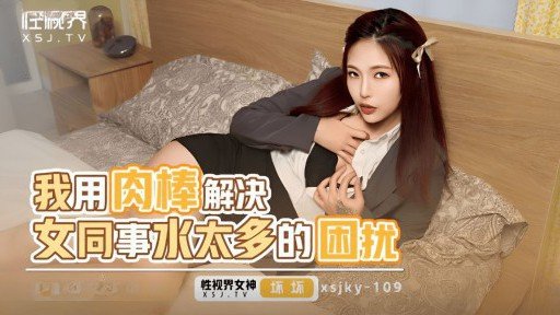  Rules Not To Follow About Một Người Đẹp Khu Phố Nga Quyến Rũ Với Chiếc Quần Lót Bị Rách Và Thở Hổn Hển Vì Sung Sướng... Bộ Ngực To Trắng Nõn Của Cô Ấy Rung Lên Và Cơ Thể Khiêu Dâm Của Cô Ấy Lặp Đi Lặp Lại Nhiều Lần Lên Đỉnh!