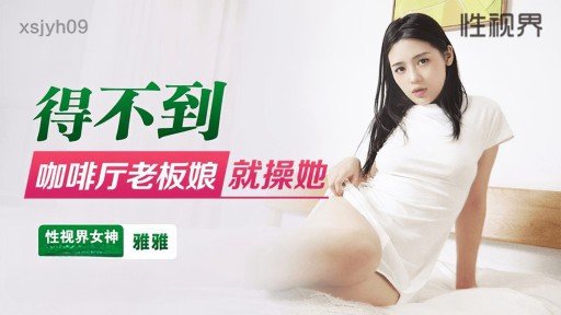  Warning: These 9 Mistakes Will Destroy Your Creampie Sex Sau Một Lần Ngủ Quên Với Bạn Gái Siêu Xinh Đẹp, Mảnh Khảnh Và Ngực Khủng Mang Nửa Dòng Máu Nhật Bản