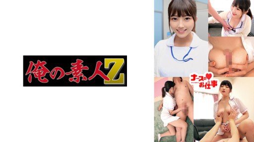  What Can You Do About Quá Giỏi Trong Tư Thế Cowgirl, Tôi Đã Bị Một Nữ Giáo Viên Bực Bội Dụ Dỗ Và Cưỡng Hiếp Trong Tư Thế Cowgirl Tuyệt Vời. Right Now