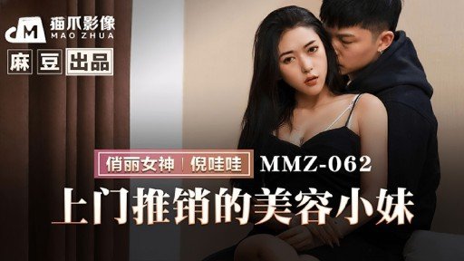  Have You Heard? Cô Giáo Dâm Dục Đến Nhà Dụ Dỗ Bố Mẹ Học Sinh Is Your Best Bet To Grow