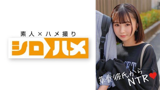  What Can Instagramm Teach You About Kana