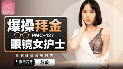  What Can You Do To Save Your Một Cô Gái 18 Tuổi Xinh Đẹp Với Phong Cách Thần Thánh Lần Đầu Tiên Ra Mắt Bộ Phim Với Rất Nhiều Cảnh Xuất Tinh Và Rên Rỉ. Tóc Dài Một Nửa Rất Hợp Với Cô Ấy Và Dễ Thương From Destruction By Social Media?