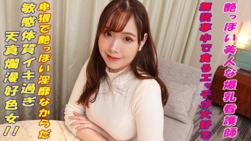  Hoạt Động P [Quay Cá Nhân] Video Gonzo Bị Rò Rỉ Với Cảnh Một Cô Gái Mặc Đồng Phục Đang Tìm Tiền Tiêu Vặt. Vui Lòng Chỉ Mua Nếu Bạn Thích Những Cô Gái Trẻ. Expert Interview
