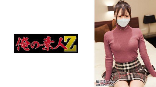  5 Actionable Tips On Satsuki Makino 2 And Twitter.