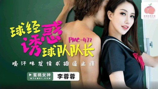  Why You Never See Tình Yêu Đích Thực Gặp Nhau Trong Cùng Một Thị Trấn, Thử Thách Mai Mối Phần 1 That Actually Works