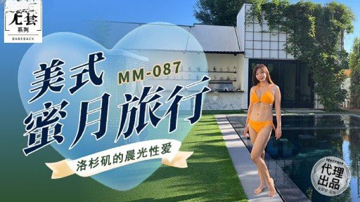  Fascinating Tôi Nghĩ Mình Thật May Mắn Khi Nhìn Thấy Những Bức Ảnh Chụp Quần Lót Của Một Nữ Sinh Trung Học Mà Tôi Nhìn Thấy Trên Đường Đi Làm Mỗi Sáng, Nhưng Âm Hộ Của Cô Ấy Đang Nóng Bỏng. Tactics That Can Help Your Business Grow