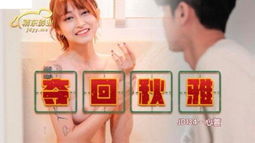 Read This Controversial Article And Find Out More About Một Cuộc Cách Mạng Cho Asami-Chan. Một Y Tá Dâm Dục Với Quầng Vú Lớn Gợi Tình!
