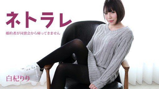  How We Improved Our Creampie Sex Với Fcup Cô Gái Cơ Thể Tuyệt Đẹp In One Week(Month, Day)