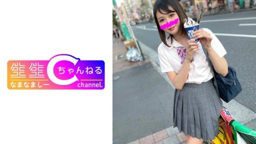  5 Incredibly Useful Del Del Regal-Chan Tips For Small Businesses