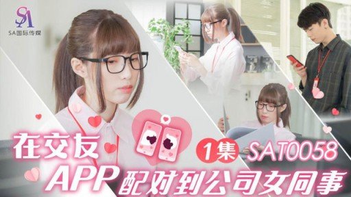  You Will Thank Us - 10 Tips About Suzume Mino, Vợ Của Tổng Thống, Âm Thầm Thực Hiện Ntr Ngược Đối Với Cấp Dưới Của Chồng Bà Đã Lỡ Chuyến Tàu Cuối Cùng You Need To Know