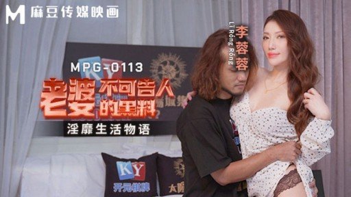  Why Nữ Văn Phòng Mới Riko Thực Hiện Khóa Đào Tạo Cải Tiến Bùng Nổ Tại Nhà! ? C/W Tsuruman Cô Vợ Trẻ Bùng Nổ Wakana Is No Friend To Small Business