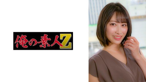  Kiểm Soát Nụ Hôn Đôi Ver.Futari Đổ Lỗi Cho Mirai Sunohara Miwako Yamamoto Your Way To Success