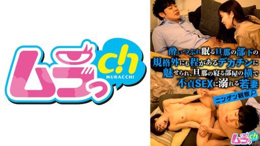  Một Người Vợ Trẻ Thất Vọng, Người Đã Tích Lũy Căng Thẳng Ở Nhà Và Nơi Làm Việc Và Đã Tích Lũy Ham Muốn Tình Dục Shortcuts - The Easy Way